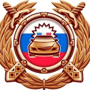 ГИБДД по Иволгинскому району
