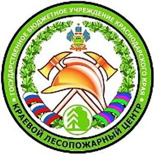 Государственное бюджетное учреждение Краснодарского края "К…