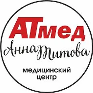АТМЕД