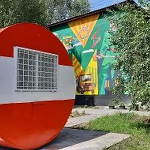 Музей истории БАМа