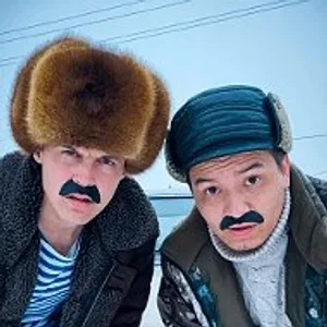 БАТЁК