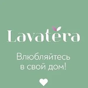 Lavatera - Наволочки и чехлы на табуретки