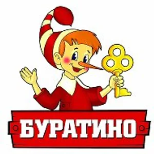 МБДОУ д/с № 8 "Буратино" МО г-к Геленджик