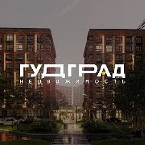 ГУДГРАД