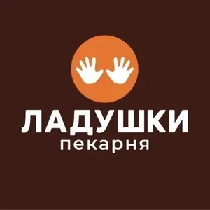 Пекарня Ладушки