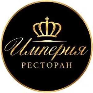Мариуполь| Ресторан/банкетный зал «Империя»