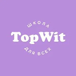Школа Топвит I Белгород