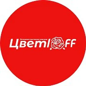 ЦВЕТLОFF | Цветы Уфа | Доставка цветов 24/7 в Уфе