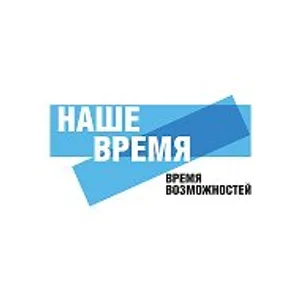 МАУ ПРСМ «Наше Время»