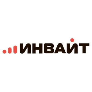 ИНВАЙТ
