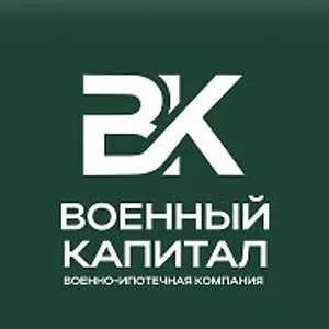 «Военная ипотека без ошибок»