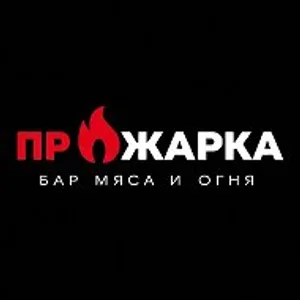 ПРОЖАРКА Кемерово