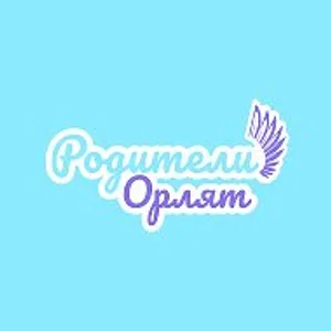 Родители Орлят России