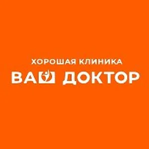 Ваш Доктор