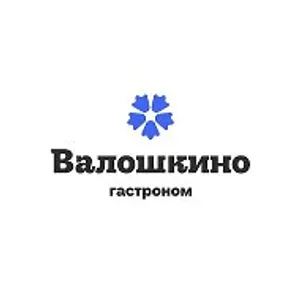 Валошкино | Гастроном