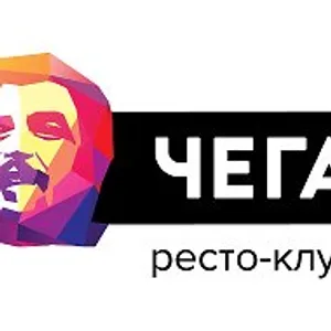 ЧЕГА РЕСТОКЛУБ