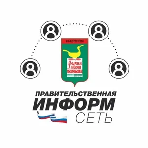 ИнформСеть 152 Ковернинский МО