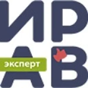 ИРАВ