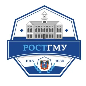 Запись на прием РостГМУ