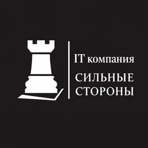 Сильные стороны это конструктор прибыли и управляемости