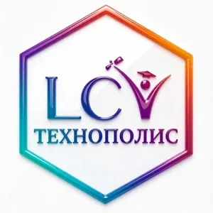 ТЕХНОПОЛИС