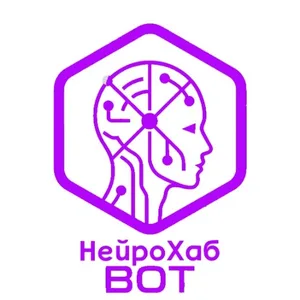 НейроХаб | Нейросети ChatGPT, GEMINI, CLAUDE