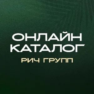Онлайн каталог недвижимости