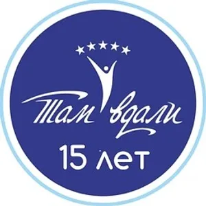 Бот-помощник по подбору туров