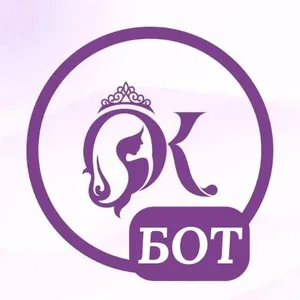 Склад Белья Ольги Кушнаревой