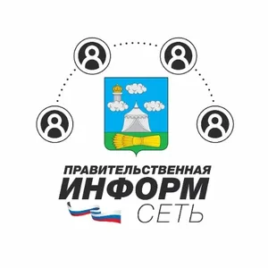 ИнформСеть 152 Сеченовский МО
