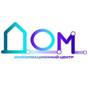 ДОМ-Центр