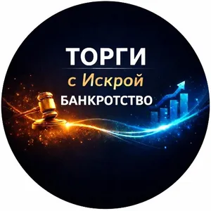 Надежда