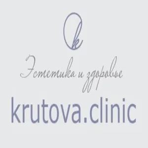 Krutova.clinic