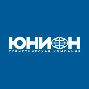 Юнион