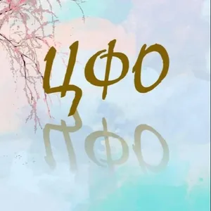ЦФО