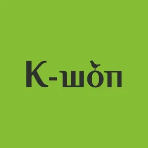 К-шоп бот