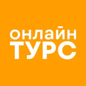 Onlinetours