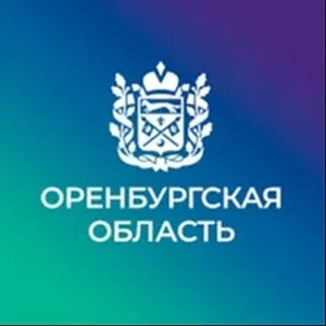 Прямая линия Губернатора Оренбургской области