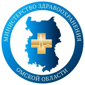 Моё здоровье - Запись на прием - Омская область