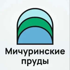 план "Ы"-отдохнуть на Мичуринские пруды