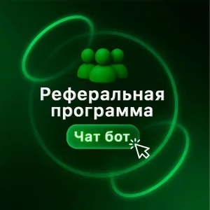 Neuro_Ref_boat