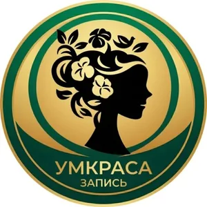 Запись на активности УМКРАСА