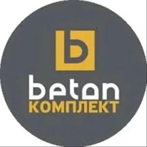 БетонКомплект