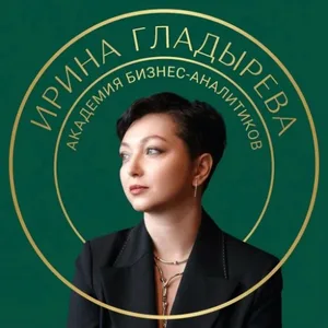 ПРАКТИКА 1С