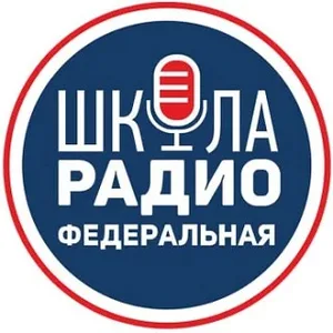 Кастинг радиоведущих в Казани