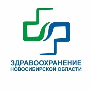 Телемедицина. Новосибирская область