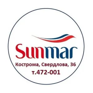 Чат поддержки Sunmar Кострома