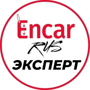 EncarRus консультант