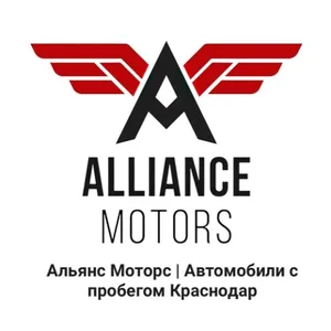 Альянс Моторс чаты