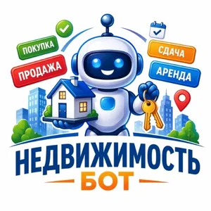 Покупка, продажа, сдача и аренда недвижимости ИП Мерзляков